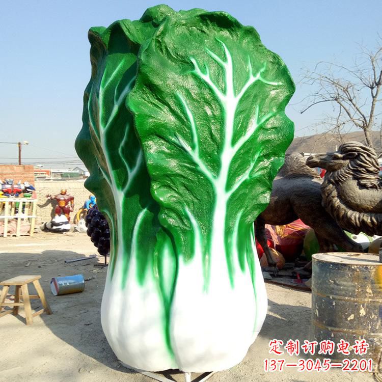哈尔滨玻璃钢白菜雕塑