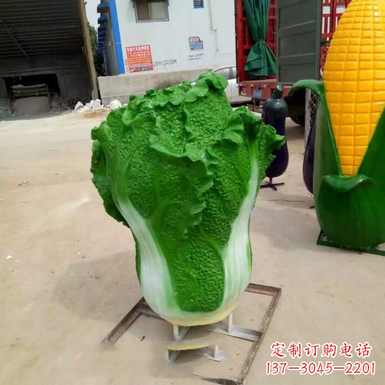 哈尔滨玻璃钢仿真白菜雕塑