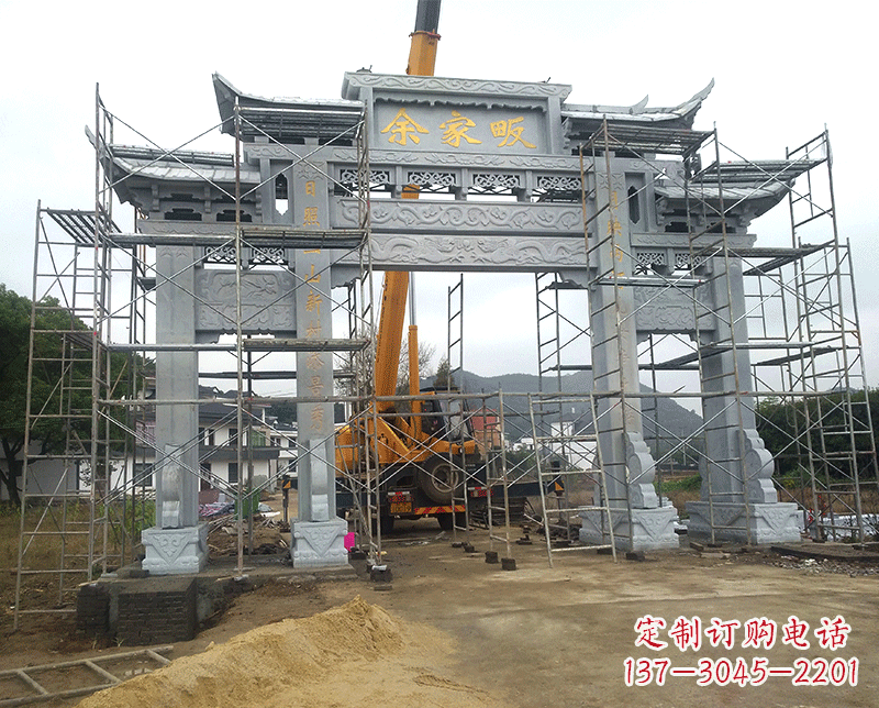 哈尔滨祠堂石雕牌坊