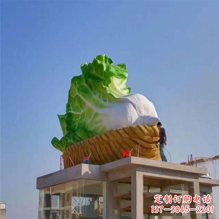 哈尔滨大白菜 雕塑-玻璃钢大型植物景观