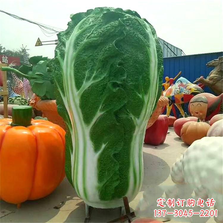 哈尔滨大白菜雕像