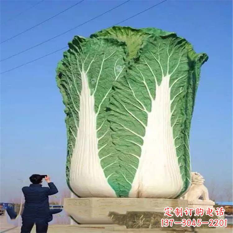 哈尔滨大型白菜(百财)雕塑摆件