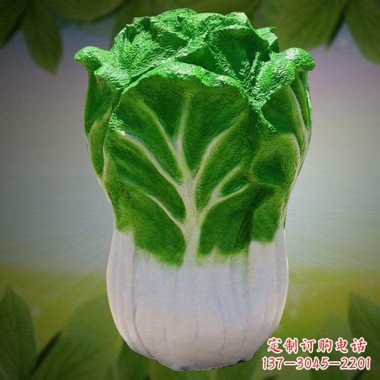 哈尔滨大白菜石雕