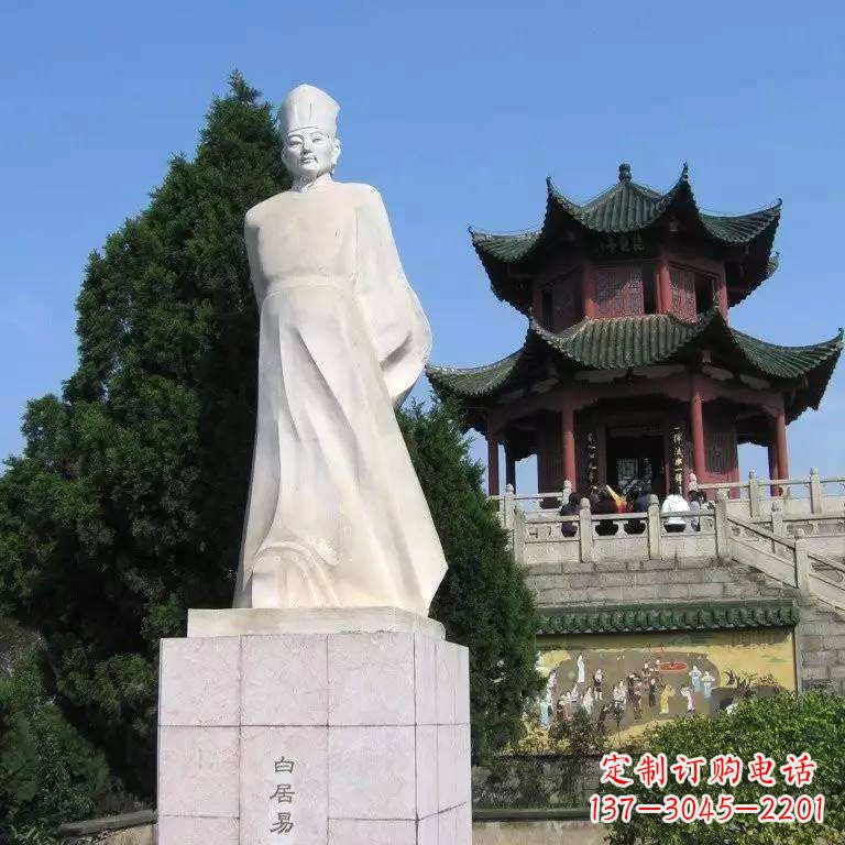 哈尔滨白居易唐诗雕像