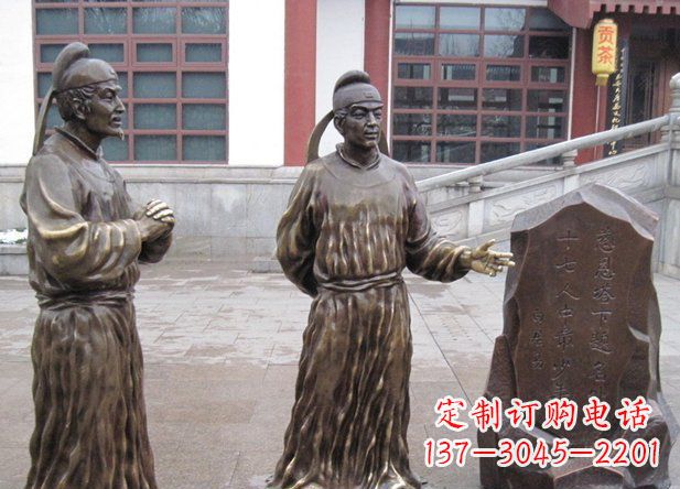 哈尔滨白居易精美铜雕