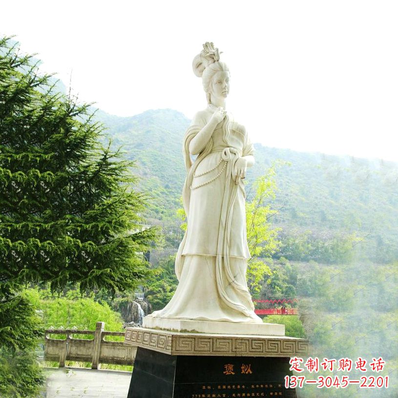 哈尔滨褒姒石雕像-中国古代知名美女雕塑