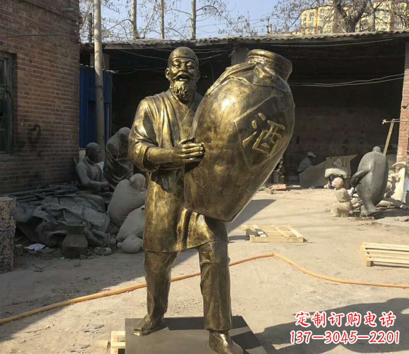 哈尔滨精美酒坛铜雕