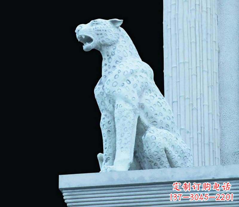 哈尔滨豹子大理石雕塑