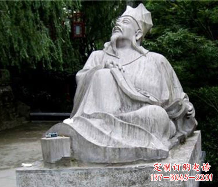 哈尔滨欧阳修精品雕刻艺术品