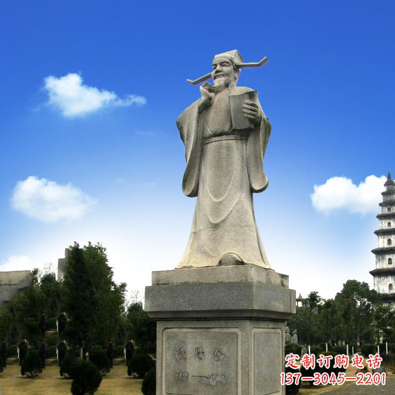 哈尔滨欧阳修青石雕像,经典文学精髓