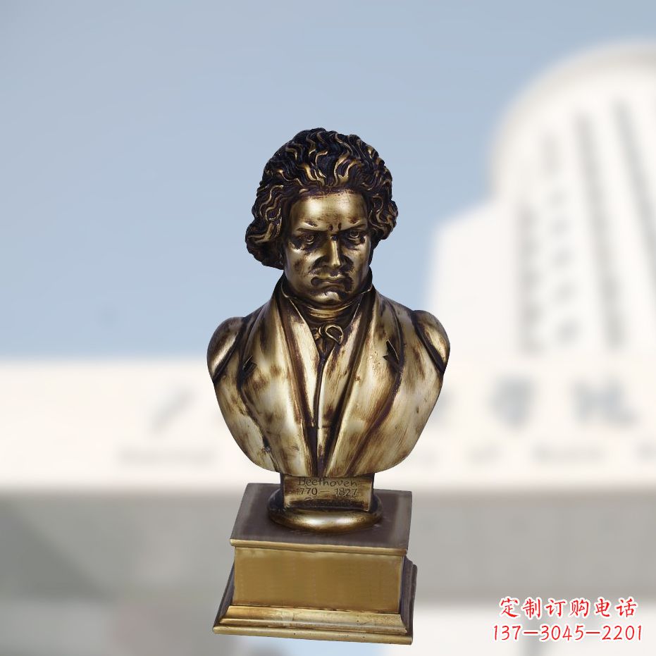 哈尔滨贝多芬肖像雕塑