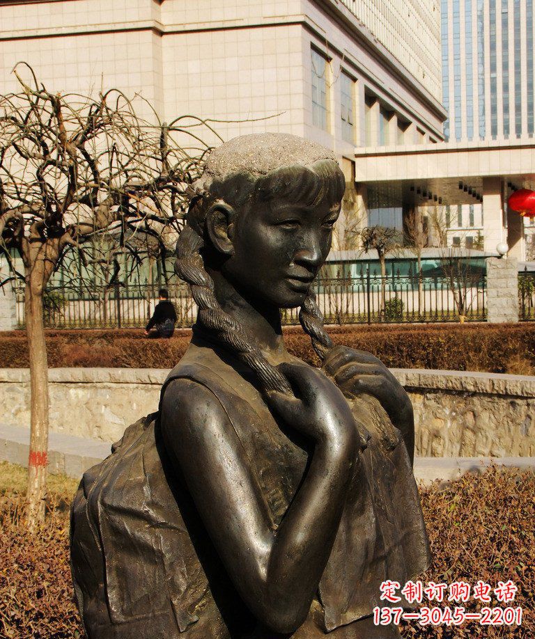 哈尔滨少女的梦想