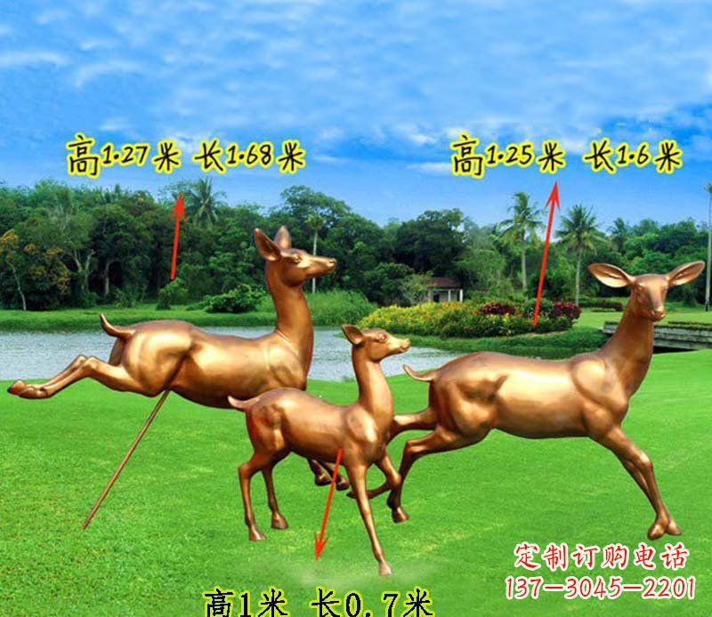 哈尔滨奔跑的小鹿公园玻璃钢仿铜动物雕塑