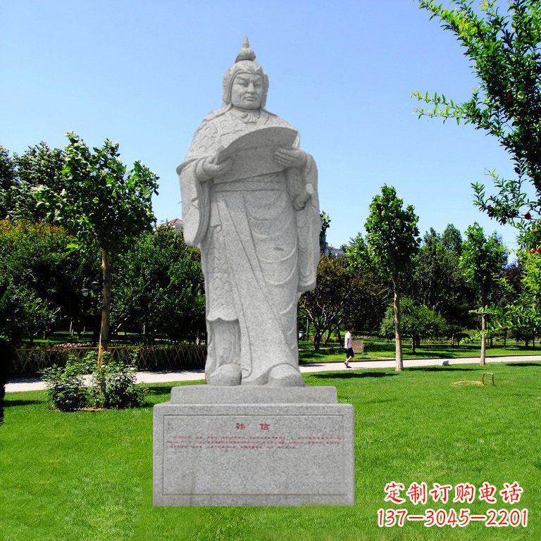 哈尔滨兵仙韩信花岗岩石雕像