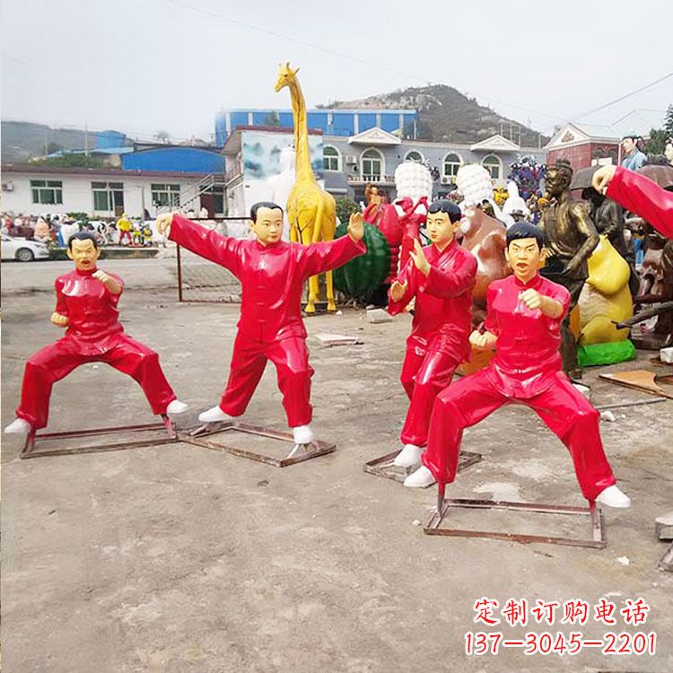 哈尔滨玻璃钢打太极拳的人物雕塑摆件