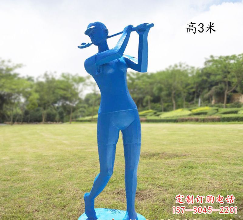 哈尔滨玻璃钢打高尔夫人物雕塑