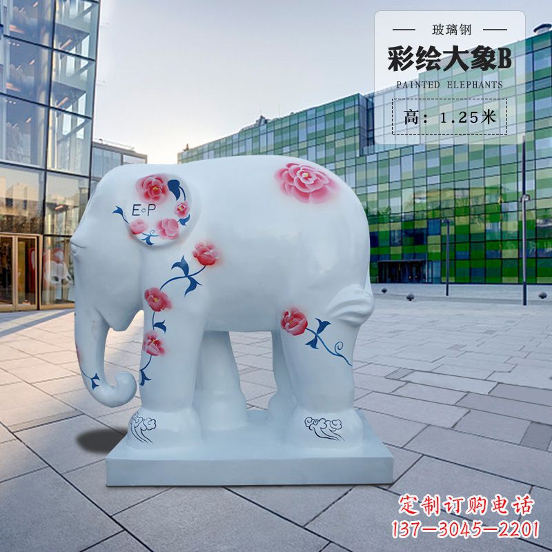 哈尔滨玻璃钢大象雕塑