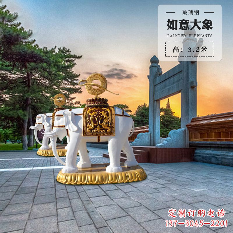 哈尔滨玻璃钢大象雕塑厂家