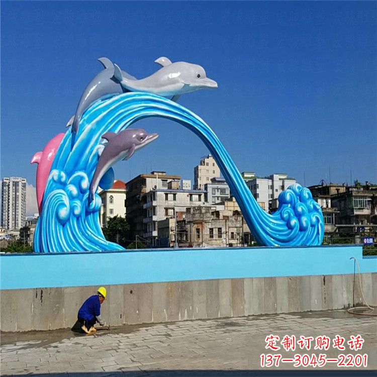 哈尔滨玻璃钢大型景观海豚雕塑-游泳馆游乐场景观雕塑