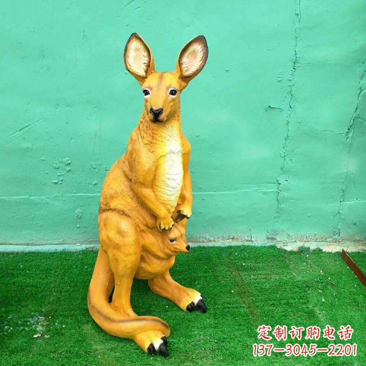 哈尔滨玻璃钢袋鼠雕塑