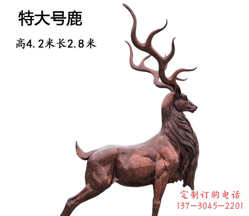 哈尔滨玻璃钢仿铜大型驯鹿雕塑广场景观动物雕塑