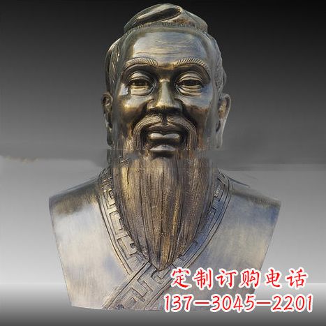 哈尔滨玻璃钢雕刻的孔子