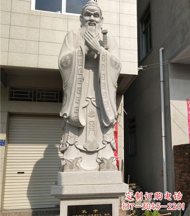 哈尔滨玻璃钢仿铜孔子雕塑精致传承中华传统
