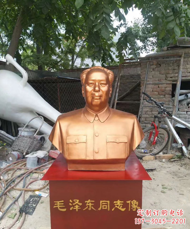 哈尔滨玻璃钢毛泽东雕塑表达伟大领袖的精神魅力