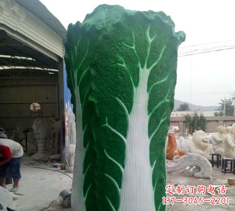 哈尔滨玻璃钢仿真白菜雕塑让艺术与自然完美结合