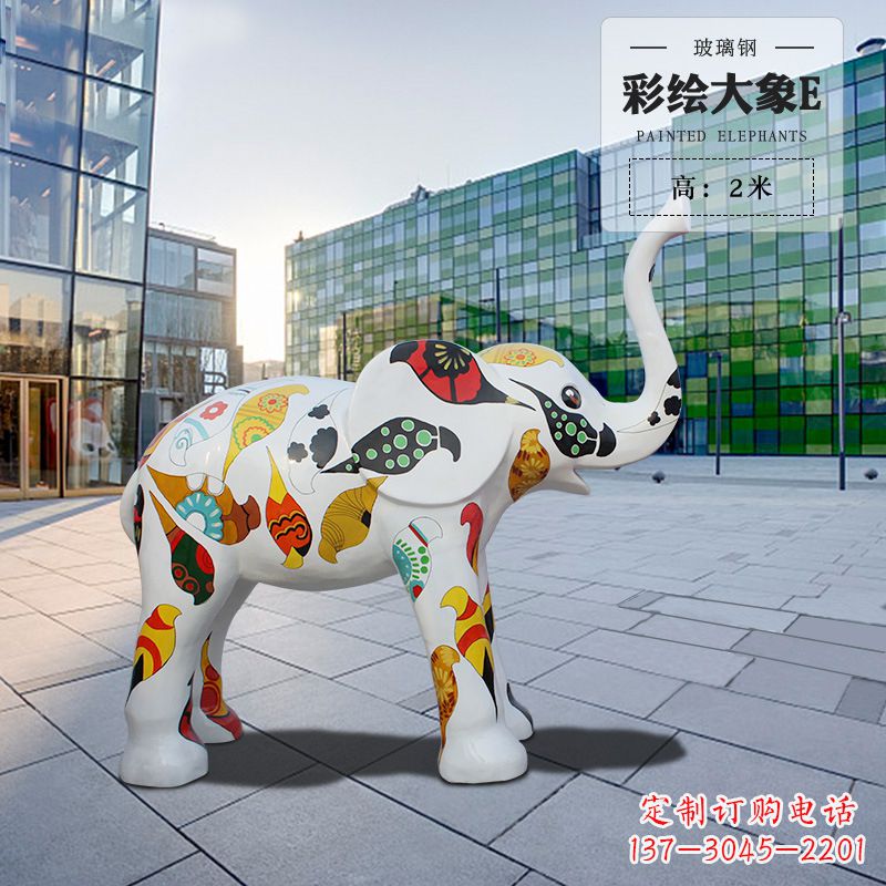 哈尔滨玻璃钢大象雕塑——传承古老文化