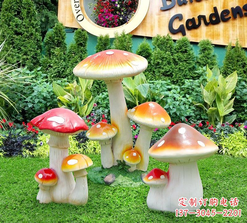 哈尔滨玻璃钢仿真蘑菇雕塑