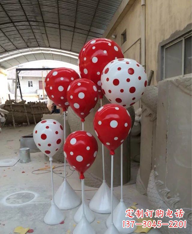 哈尔滨玻璃钢仿真气球雕塑精致的艺术品