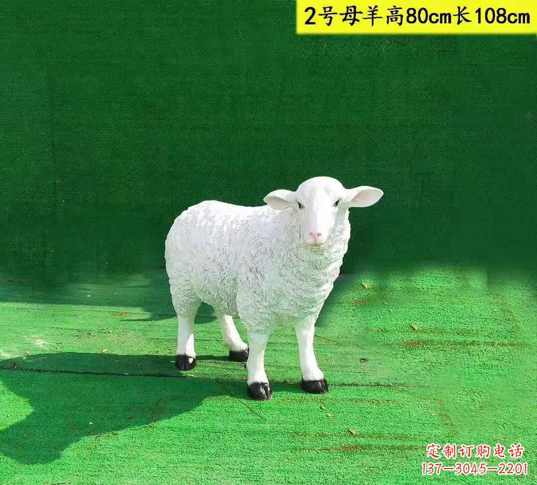 哈尔滨仿真玻璃钢山羊雕塑——精美公园园林景观摆件