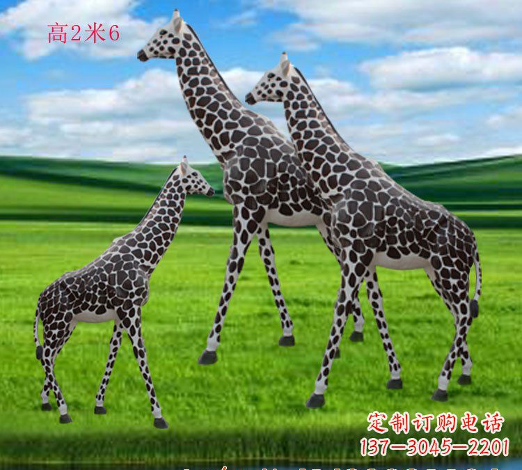 哈尔滨玻璃钢仿真长颈鹿雕塑