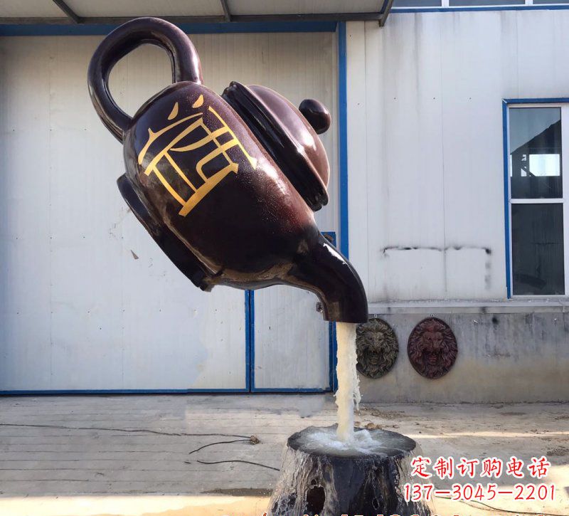 哈尔滨玻璃钢酒壶雕塑