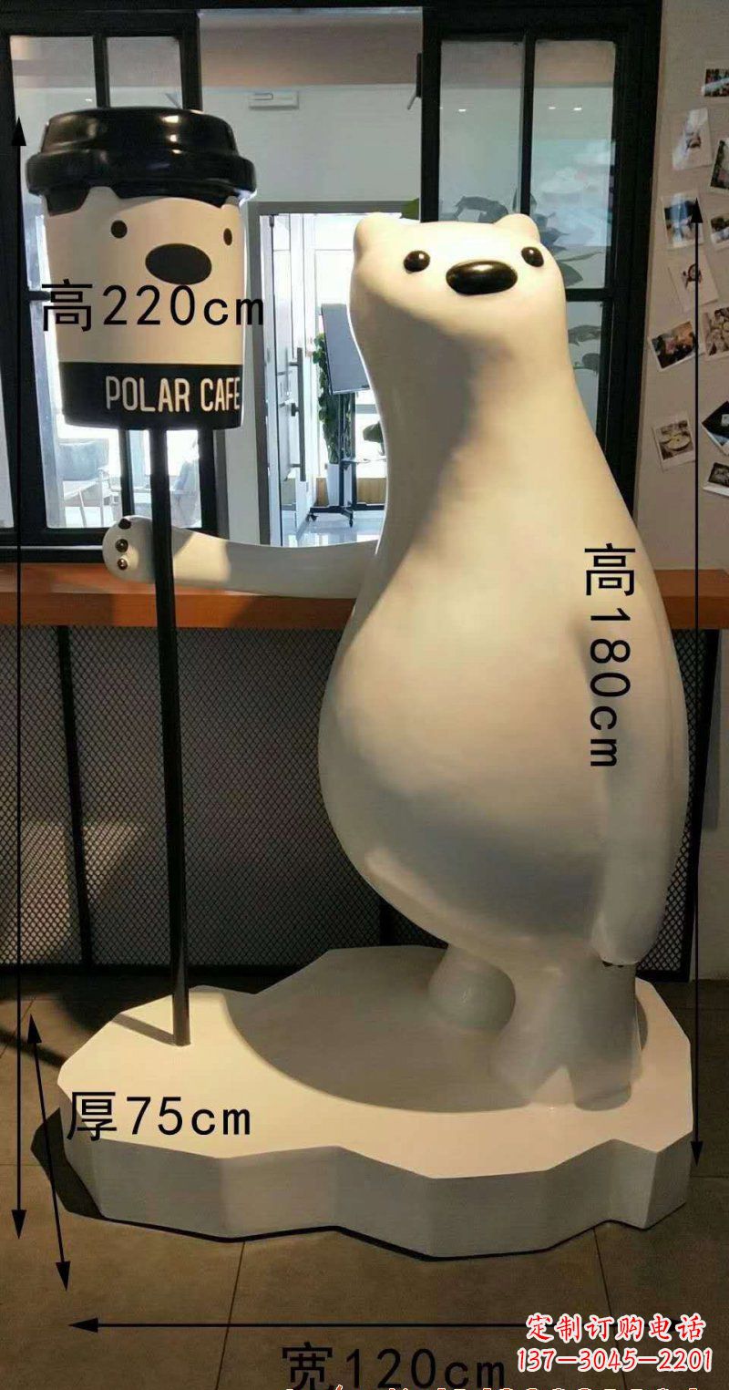哈尔滨玻璃钢卡通熊雕塑艺术之美