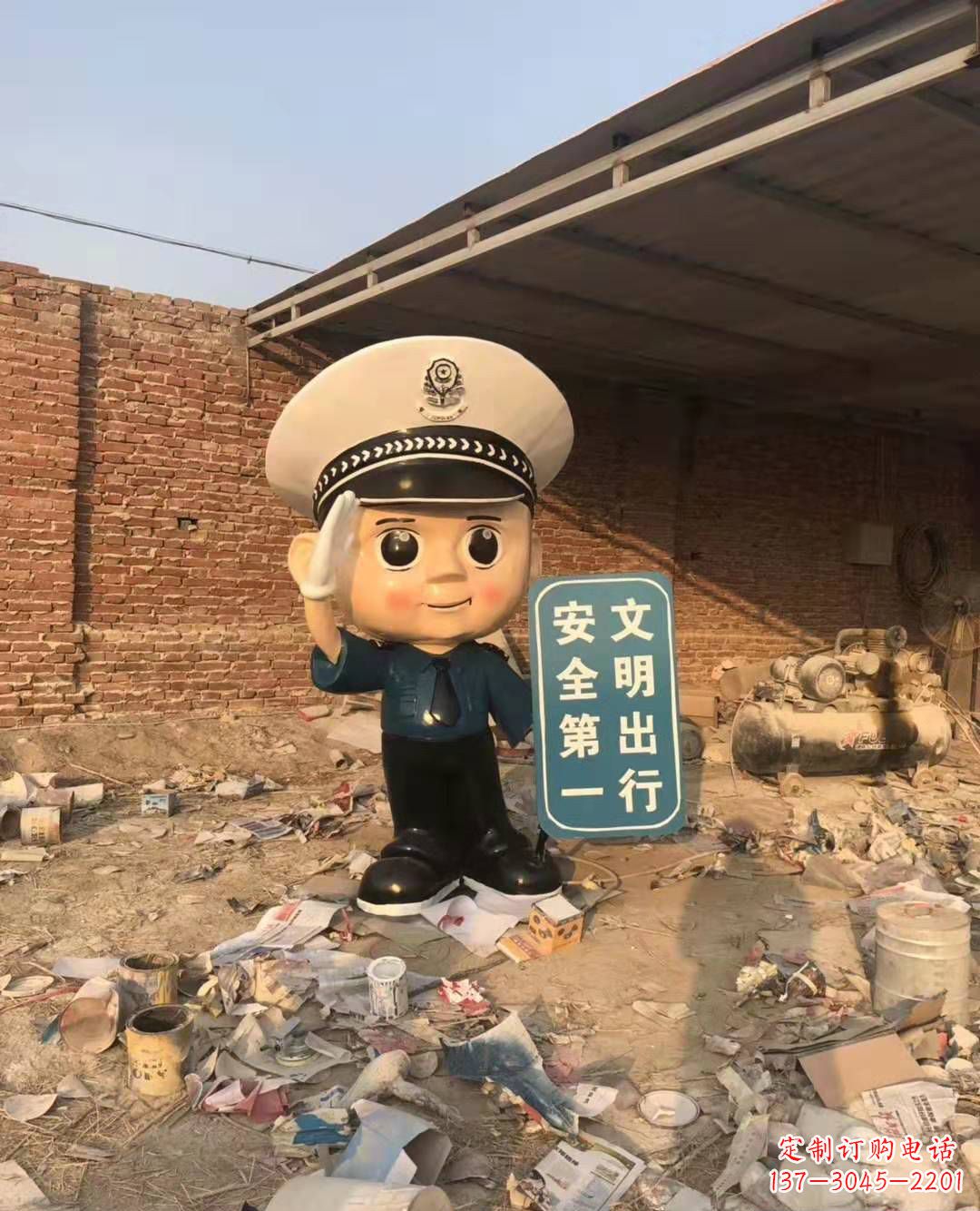 哈尔滨警钟长鸣,安全守护