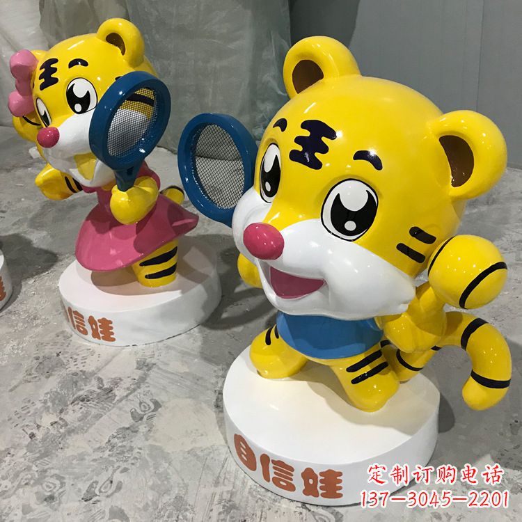 哈尔滨玻璃钢老虎雕塑——独具特色的艺术品