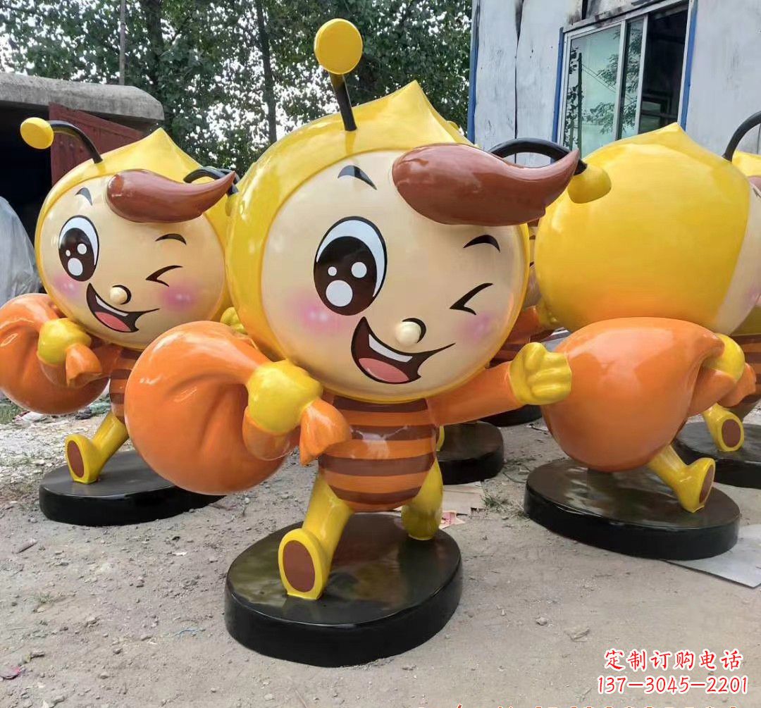 哈尔滨玻璃钢卡通蜜蜂雕塑 (2)