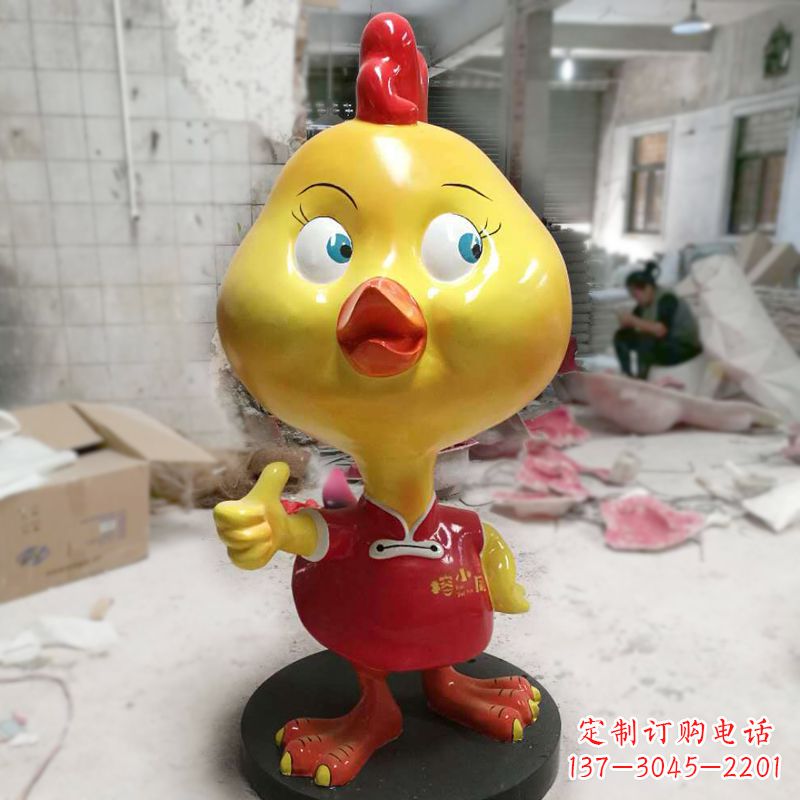 哈尔滨“玻璃钢制造的精美鸡雕塑”