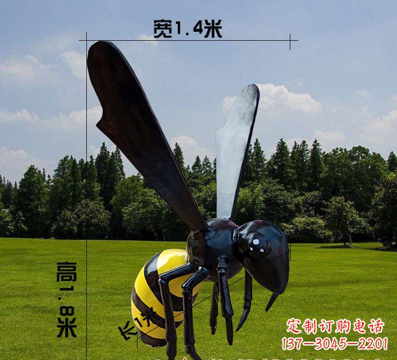 哈尔滨玻璃钢蜜蜂雕塑精致而非凡
