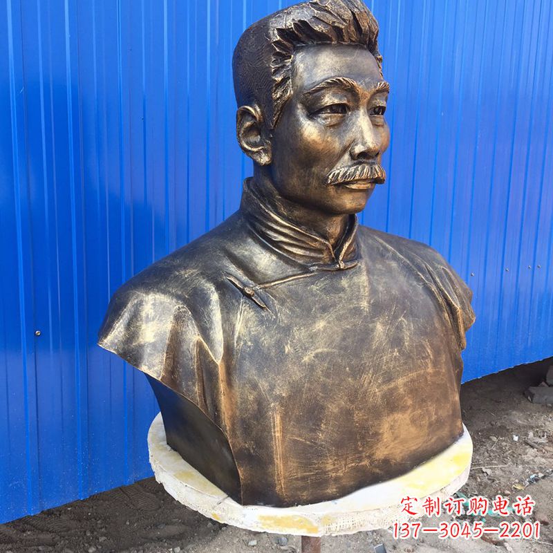 哈尔滨鲁迅雕塑记忆中的经典人物