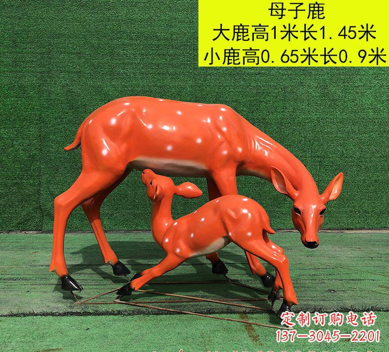 哈尔滨梅花鹿雕塑玻璃钢制作的精美艺术品