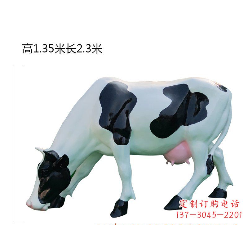 哈尔滨玻璃钢奶牛雕塑展现农耕文化之美