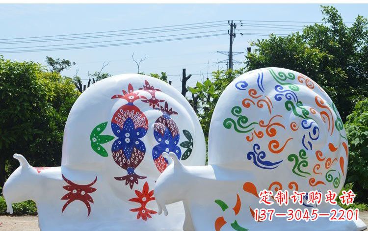 哈尔滨玻璃钢蜗牛彩绘动物雕塑
