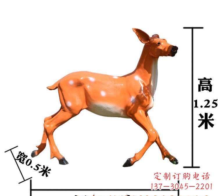 哈尔滨玻璃钢无角梅花鹿雕塑