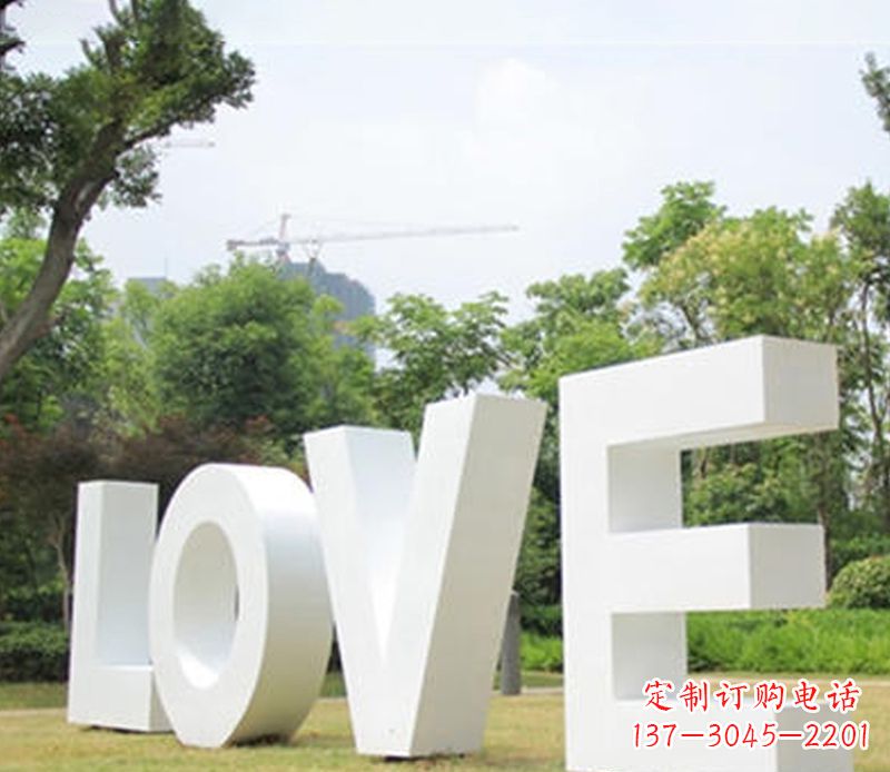 哈尔滨不锈钢字母雕塑浓浓爱意点亮城市