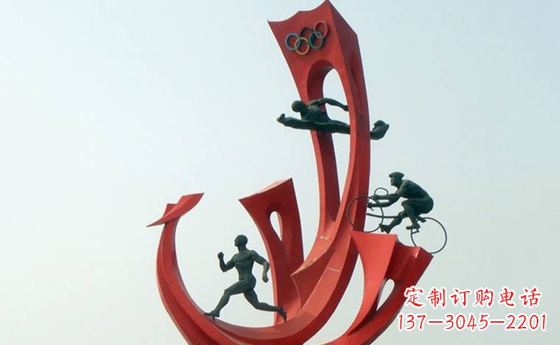 哈尔滨不锈钢奥运会运动员广场景观雕塑