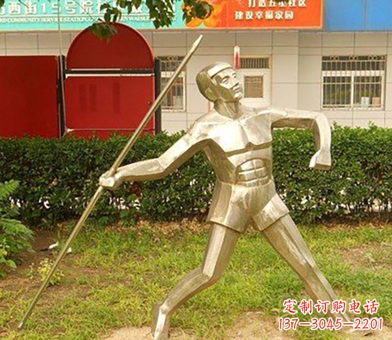 哈尔滨不锈钢标枪公园雕塑