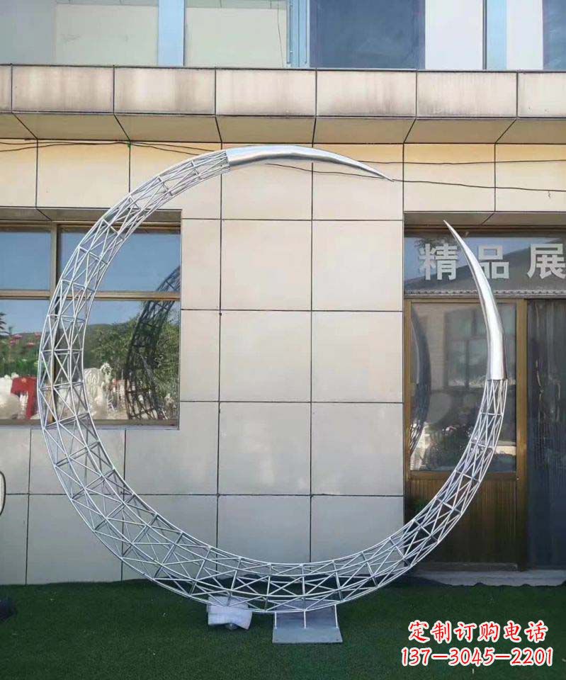 哈尔滨不锈钢别墅月亮镂空雕塑